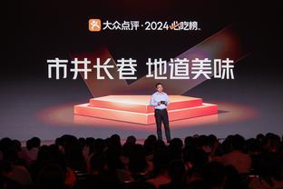 ios版雷竞技官网入口截图3